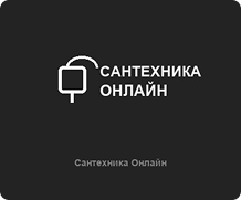 Сантехника Онлайн